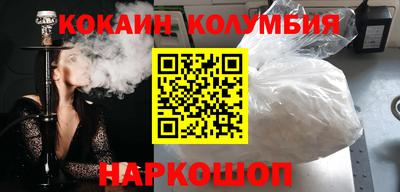 герыч Бузулук