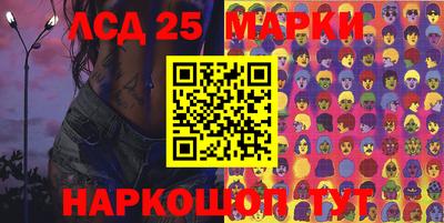 герыч Бузулук