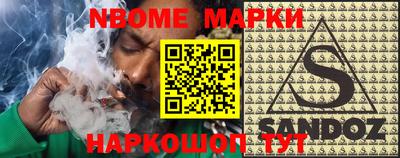 герыч Бузулук