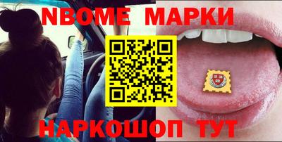 герыч Бузулук