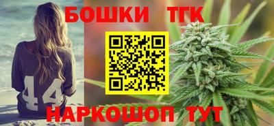 стаф Бугуруслан