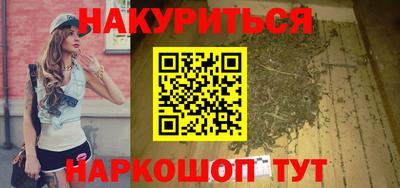 стаф Бугуруслан
