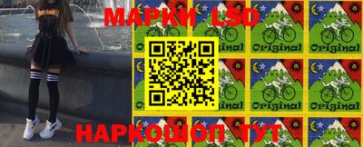 стаф Бугуруслан