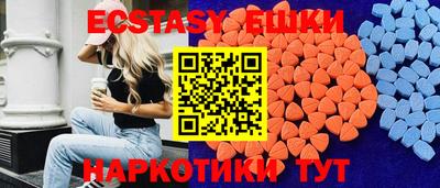 мефедрон VHQ Будённовск