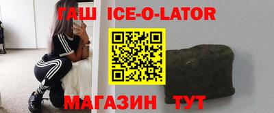 герыч Бузулук